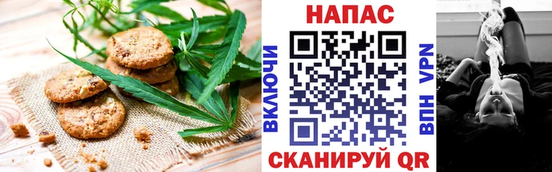 наркошоп Кропоткин kraken ТОР Cannafood марихуана