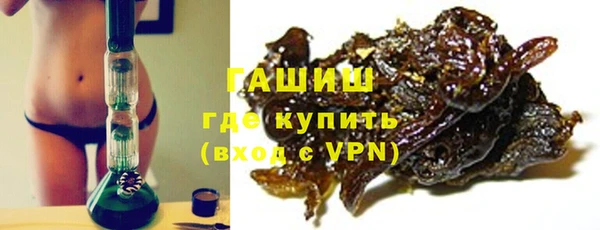 спайс Белоозёрский