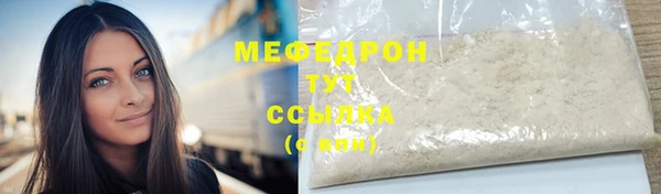 2c-b Белокуриха