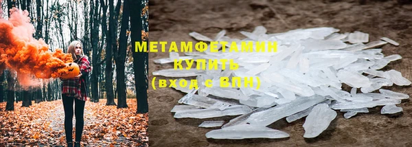 2c-b Белокуриха