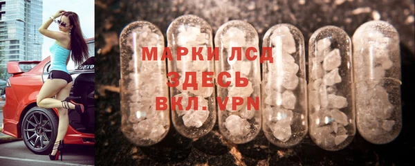 герыч Беломорск