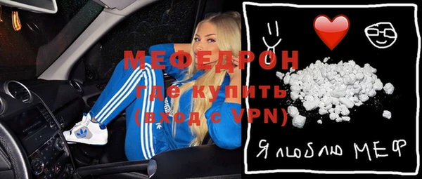 2c-b Белокуриха