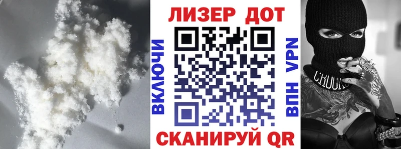 ЛСД экстази ecstasy  Кропоткин 